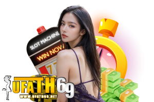 69 slot
