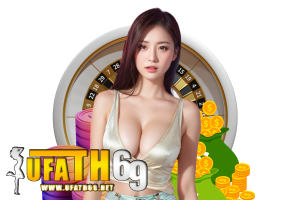 ufath69 ทรูวอเลท